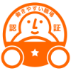 働きやすい職場認定マーク
